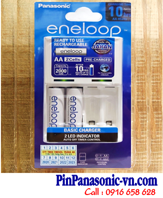 Panasonic BQ-CC51E _Bộ sạc kèm sẳn 2 pin Eneloop BK-3MCCE AA2000mAh 1.2v _Made in Japan